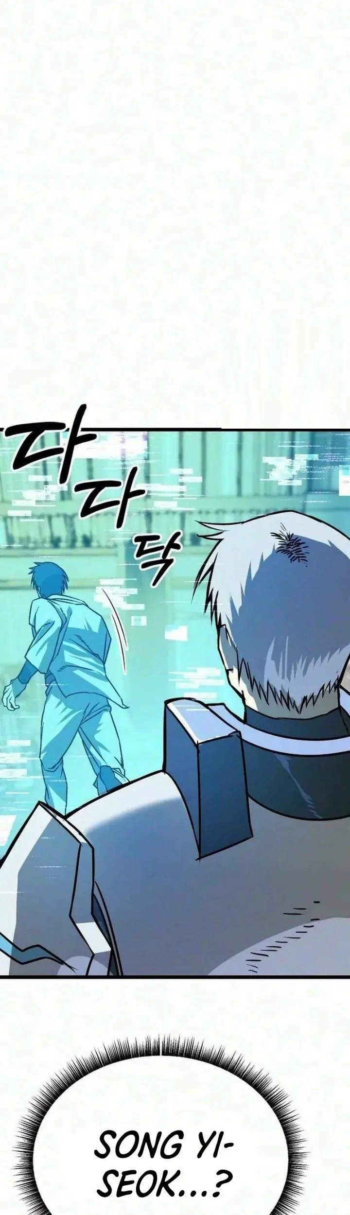Stand-in Hero Chapter 7 halaman 26