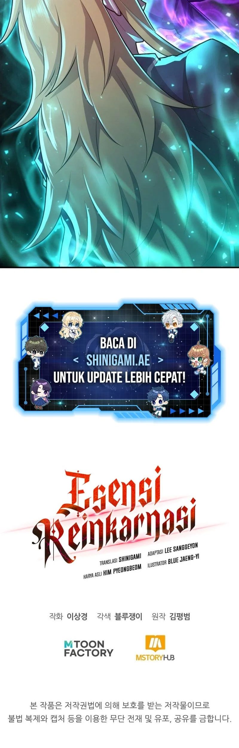 Standard of Reincarnation Chapter 100 Gambar 76