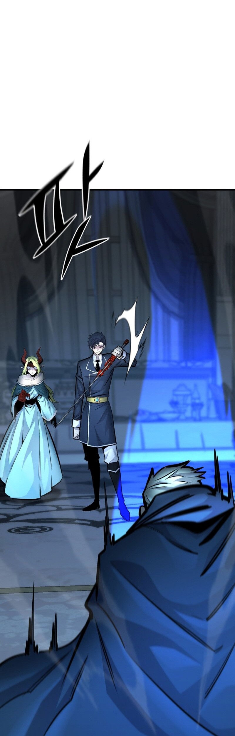 Standard of Reincarnation Chapter 124 Gambar 46