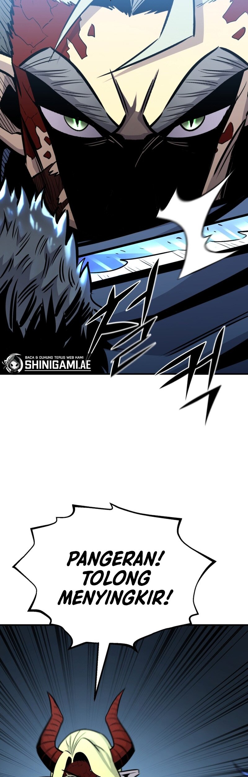 Standard of Reincarnation Chapter 124 Gambar 50