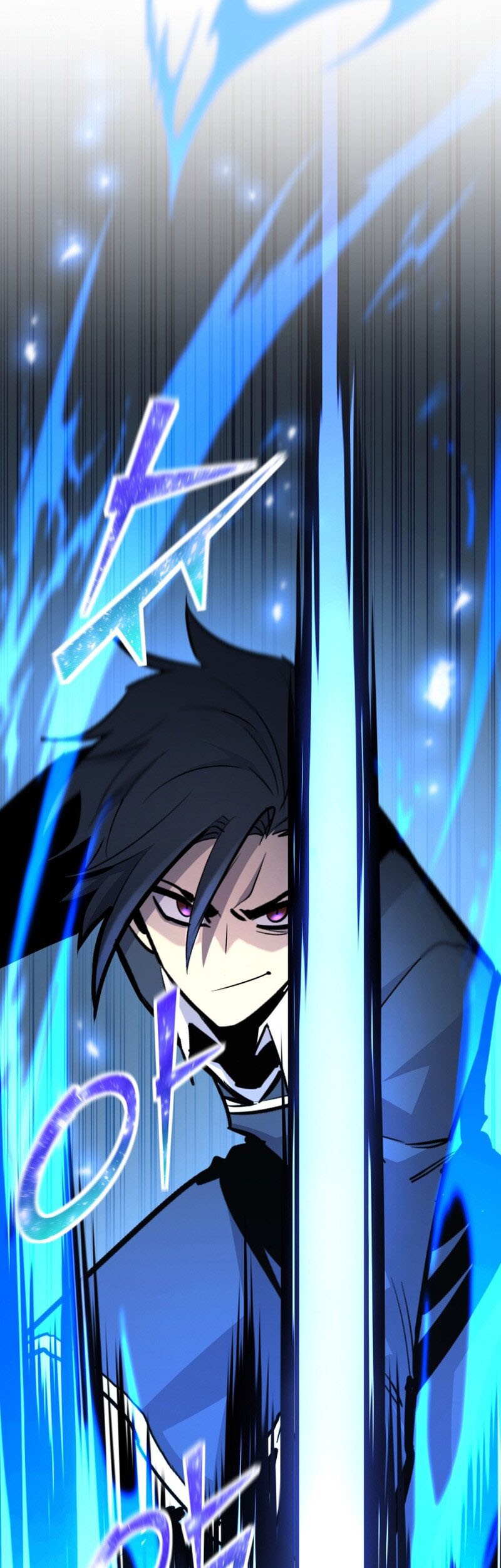 Standard of Reincarnation Chapter 124 Gambar 78