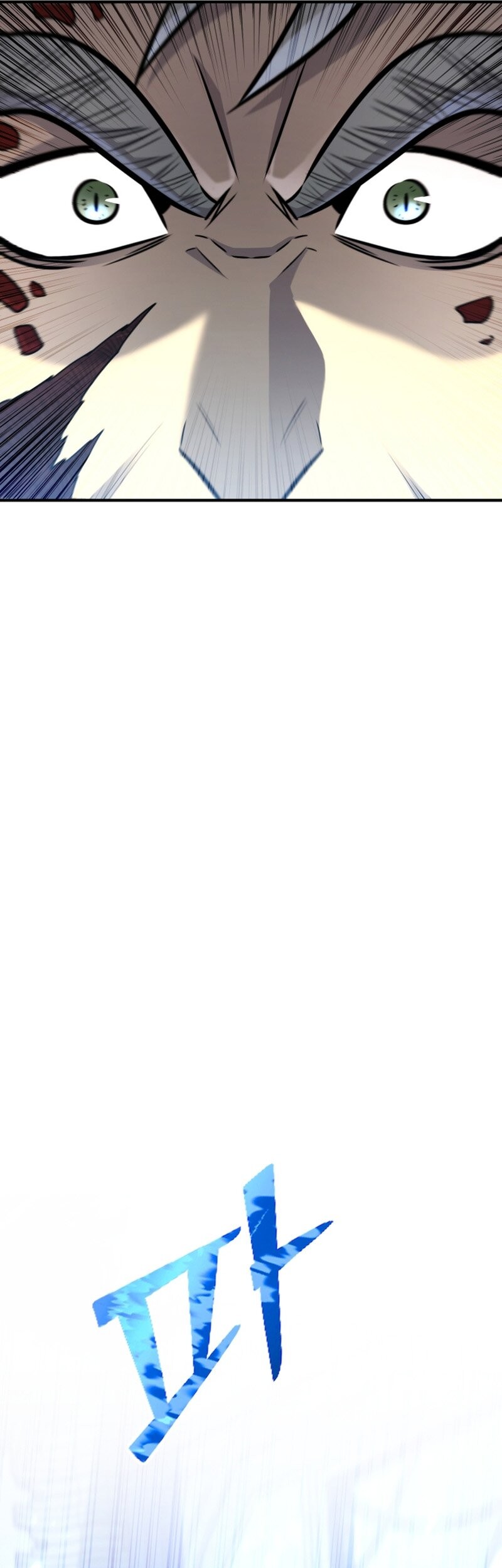 Standard of Reincarnation Chapter 124 Gambar 80