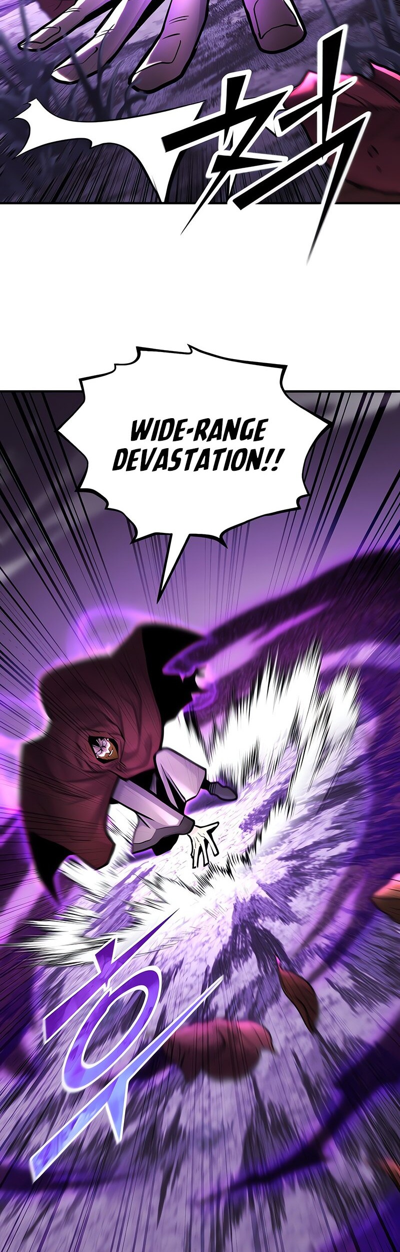 Standard of Reincarnation Chapter 127 Gambar 55