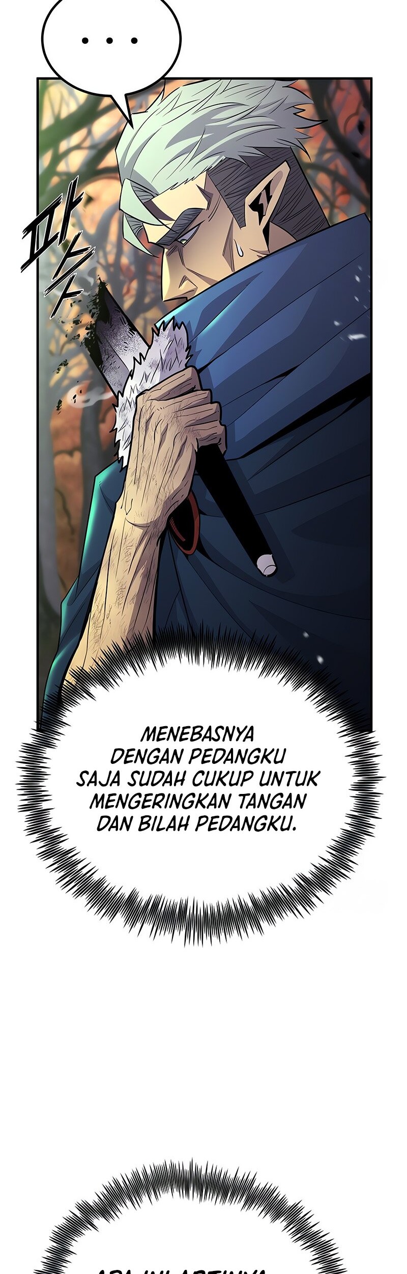 Standard of Reincarnation Chapter 129 Gambar 15