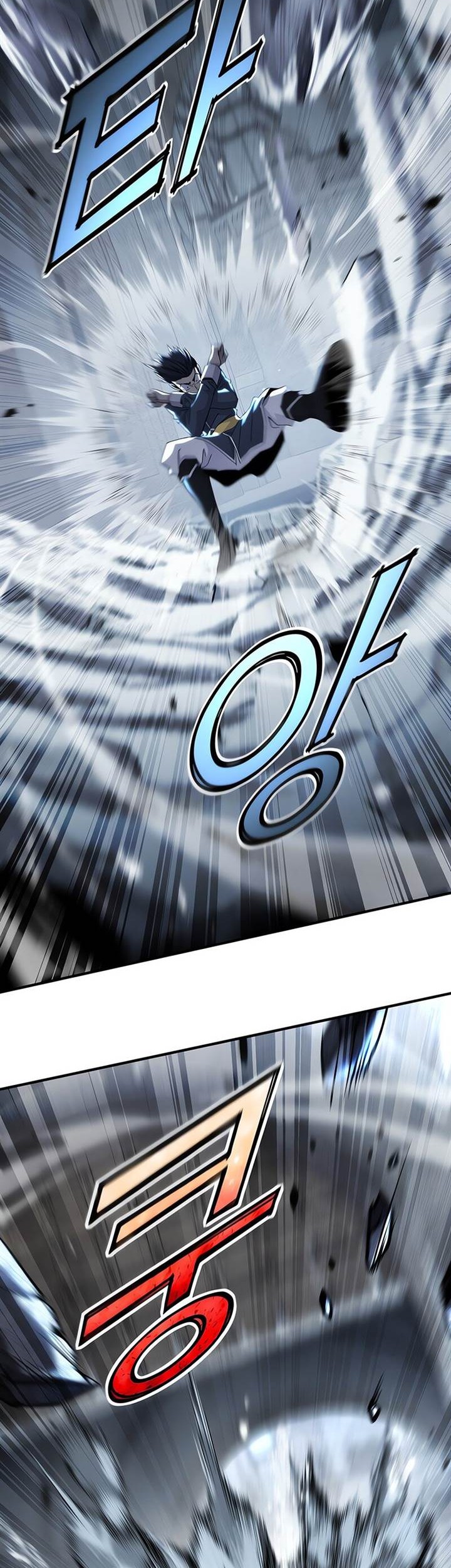 Standard of Reincarnation Chapter 132 Gambar 14