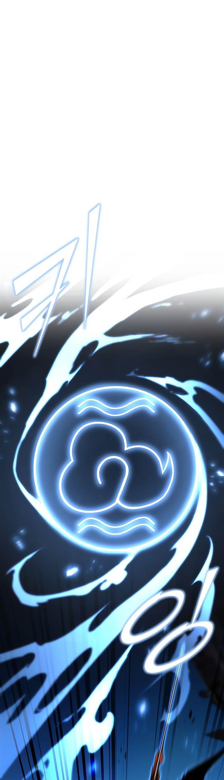 Standard of Reincarnation Chapter 132 Gambar 31