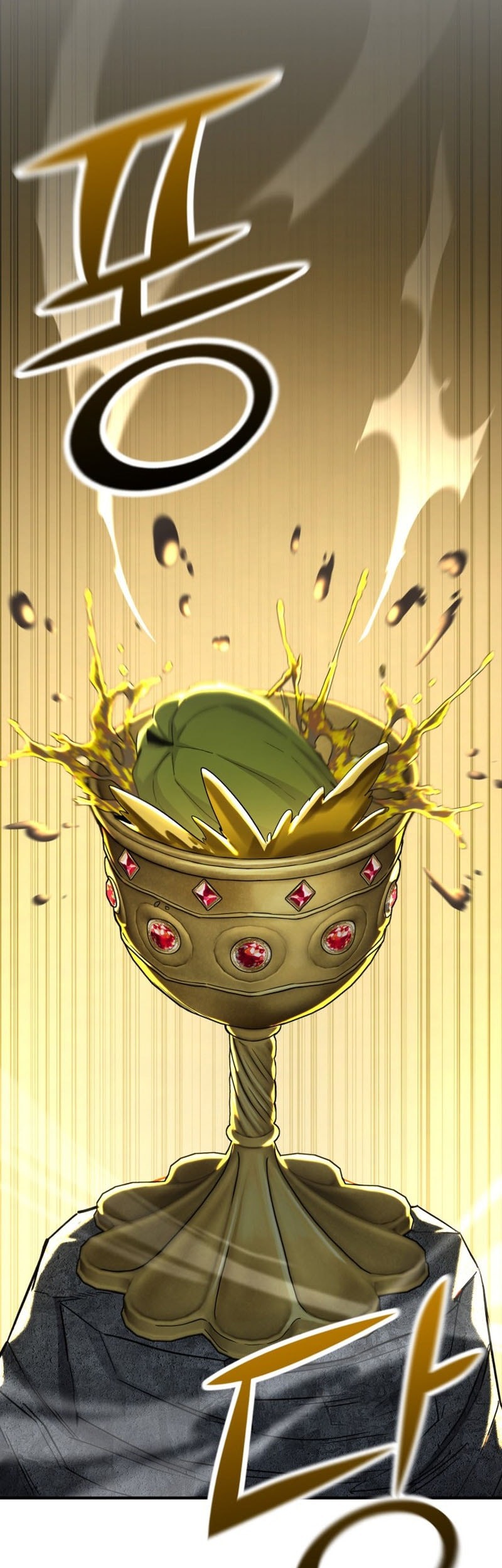 Standard of Reincarnation Chapter 138 Gambar 6