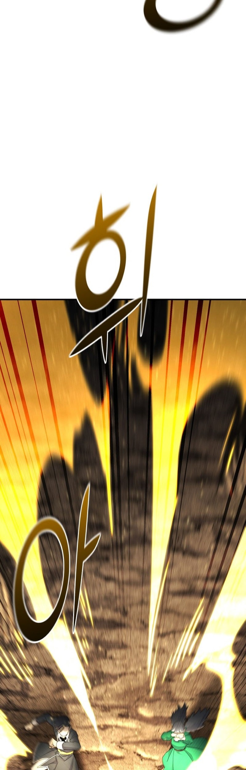 Standard of Reincarnation Chapter 138 Gambar 7