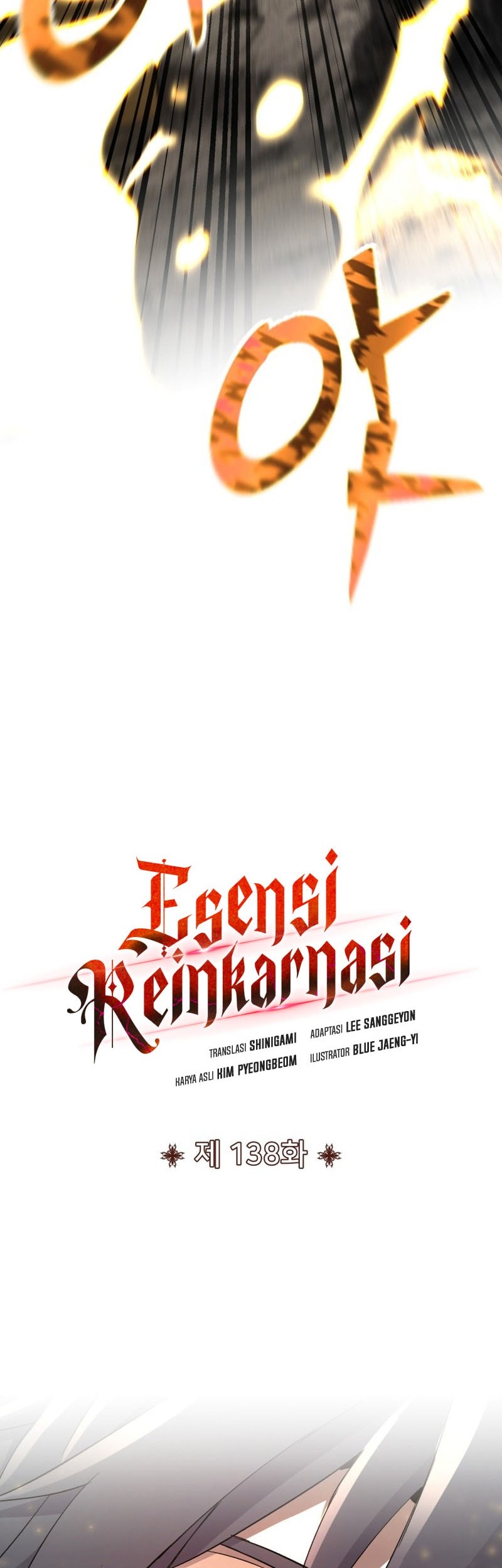 Standard of Reincarnation Chapter 138 Gambar 26