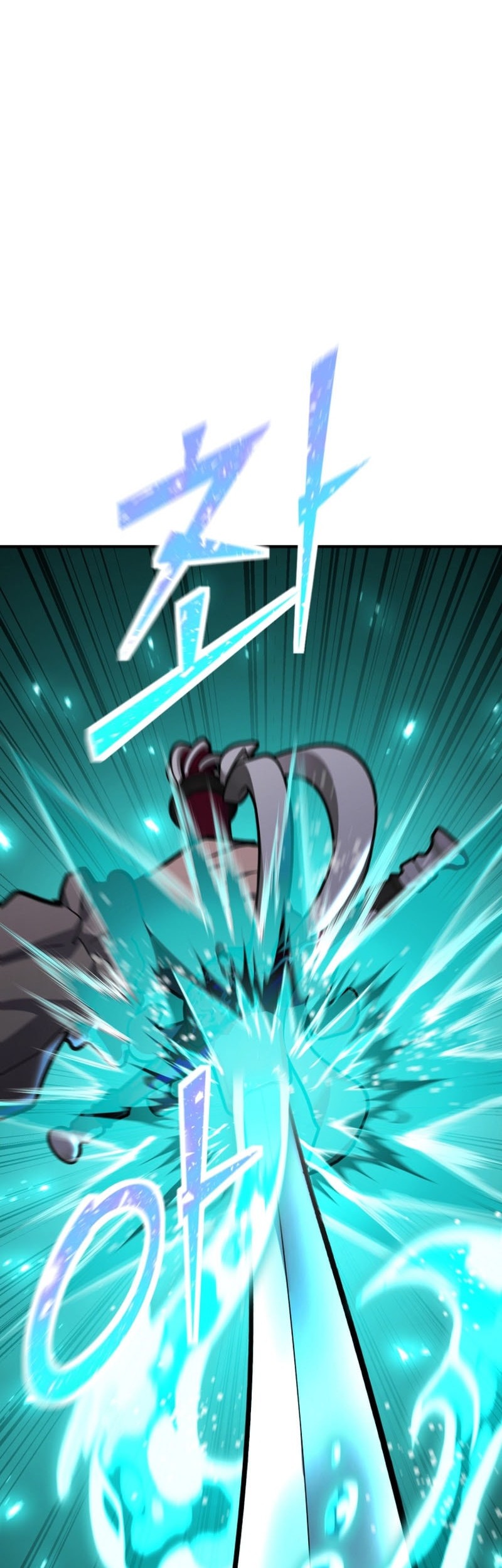 Standard of Reincarnation Chapter 147 Gambar 43