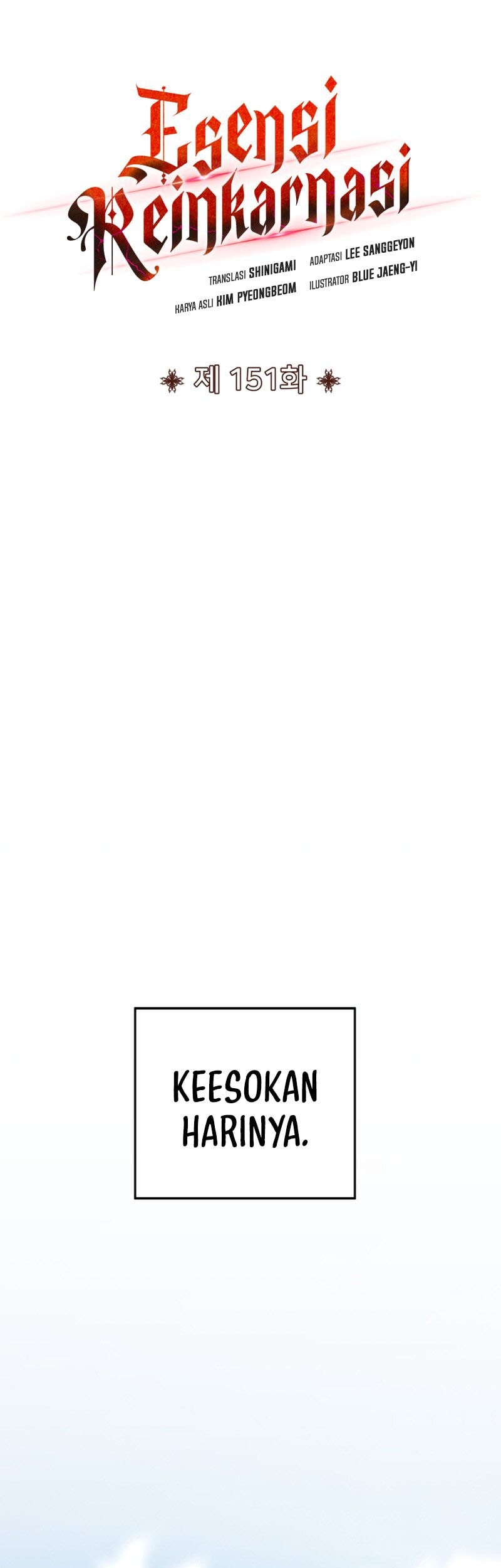 Standard of Reincarnation Chapter 151 Gambar 34