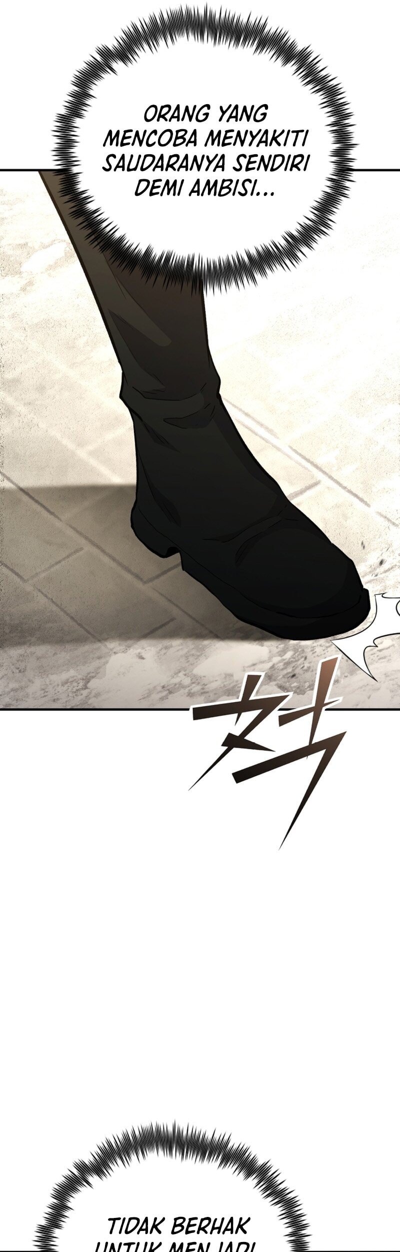 Standard of Reincarnation Chapter 151 Gambar 58