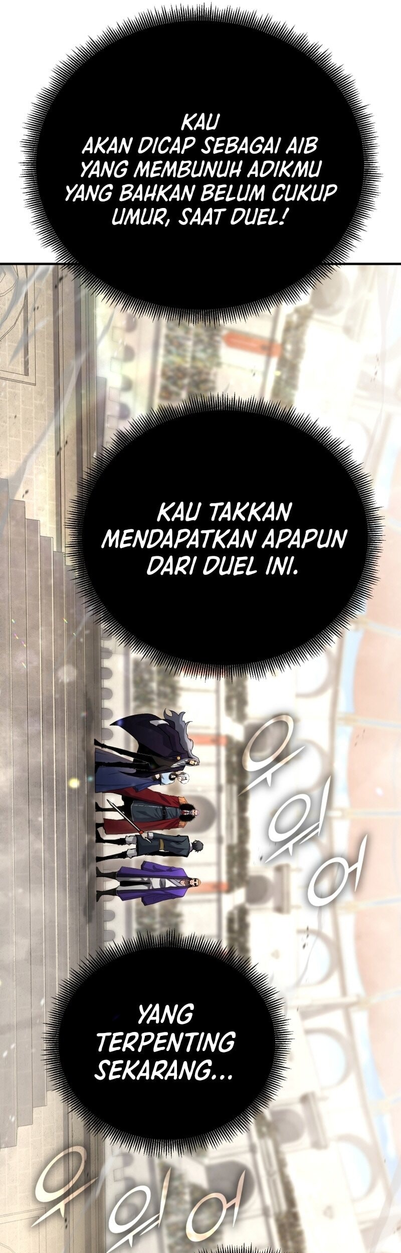 Standard of Reincarnation Chapter 151 Gambar 76