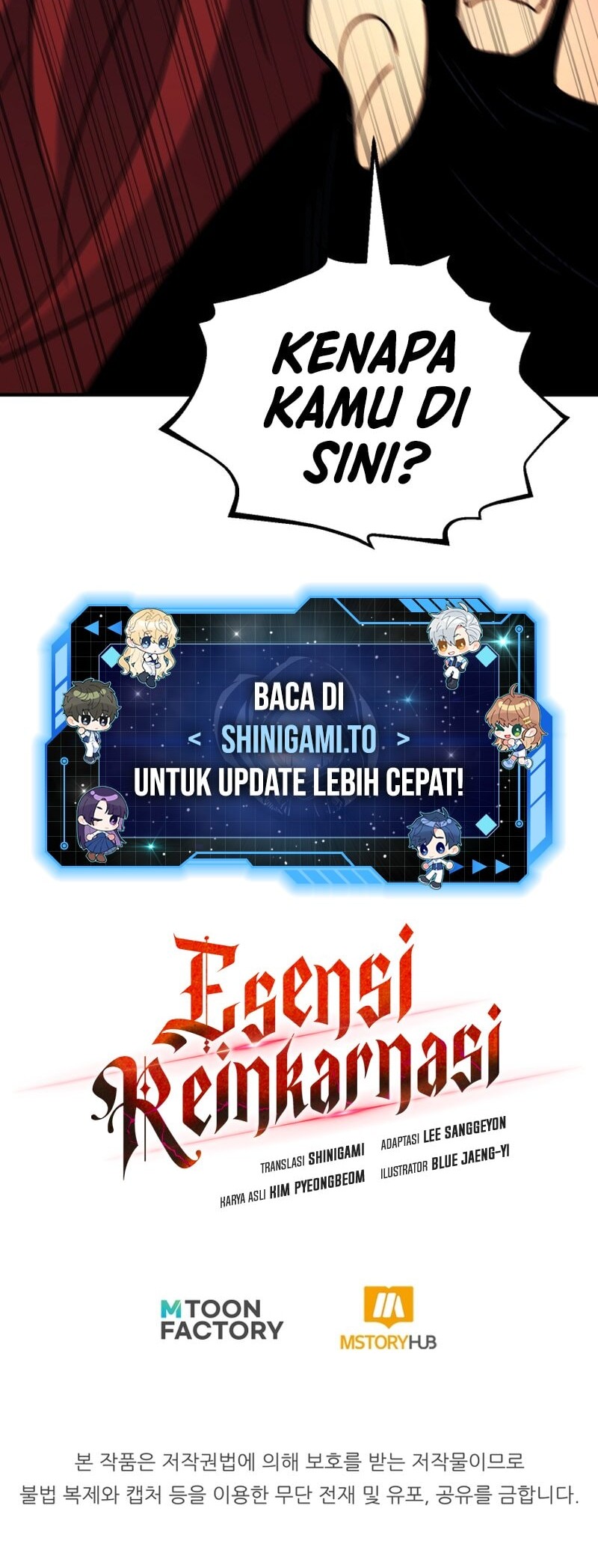 Standard of Reincarnation Chapter 151 Gambar 93