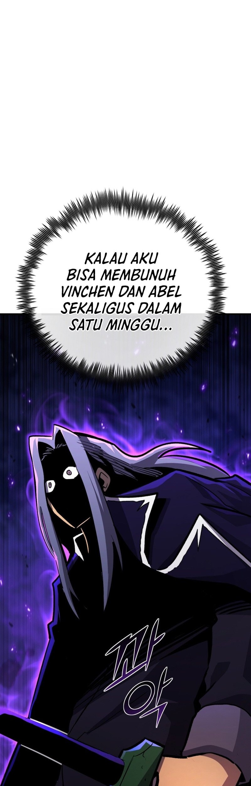 Standard of Reincarnation Chapter 151 Gambar 27