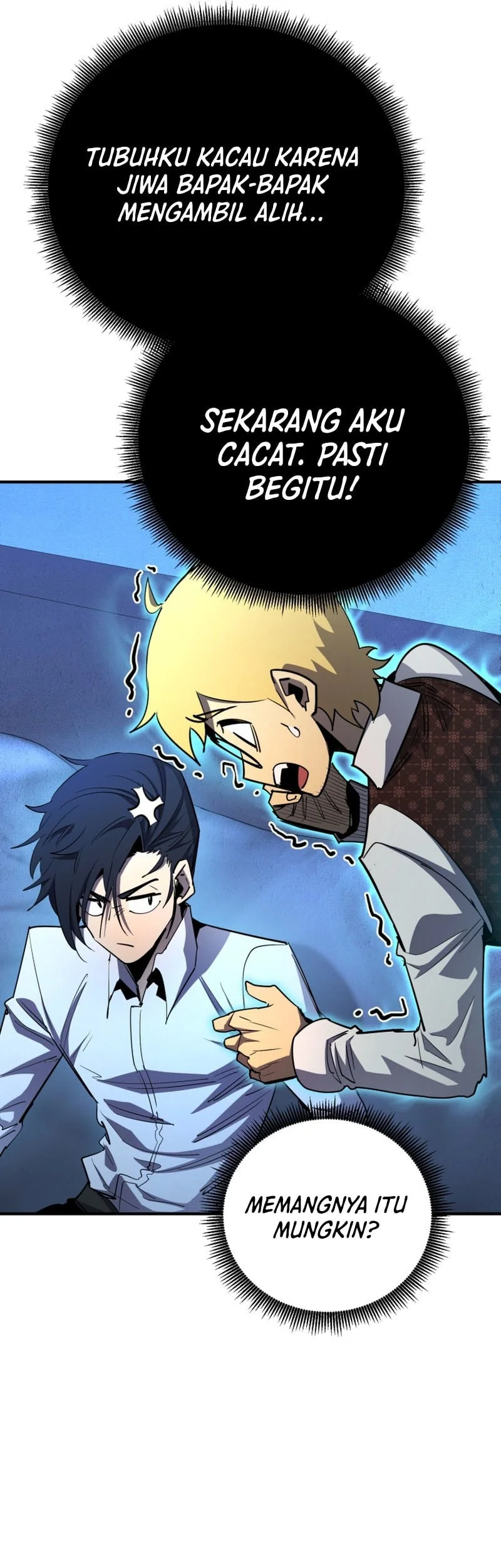 Standard of Reincarnation Chapter 160 Gambar 37