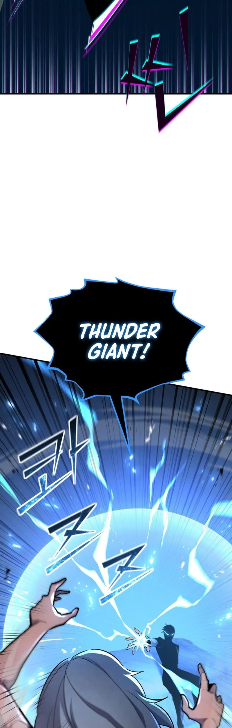 Standard of Reincarnation Chapter 160 Gambar 50