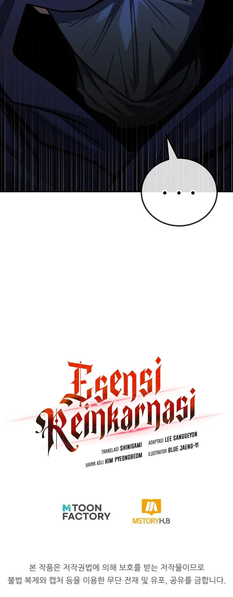 Standard of Reincarnation Chapter 160 Gambar 75