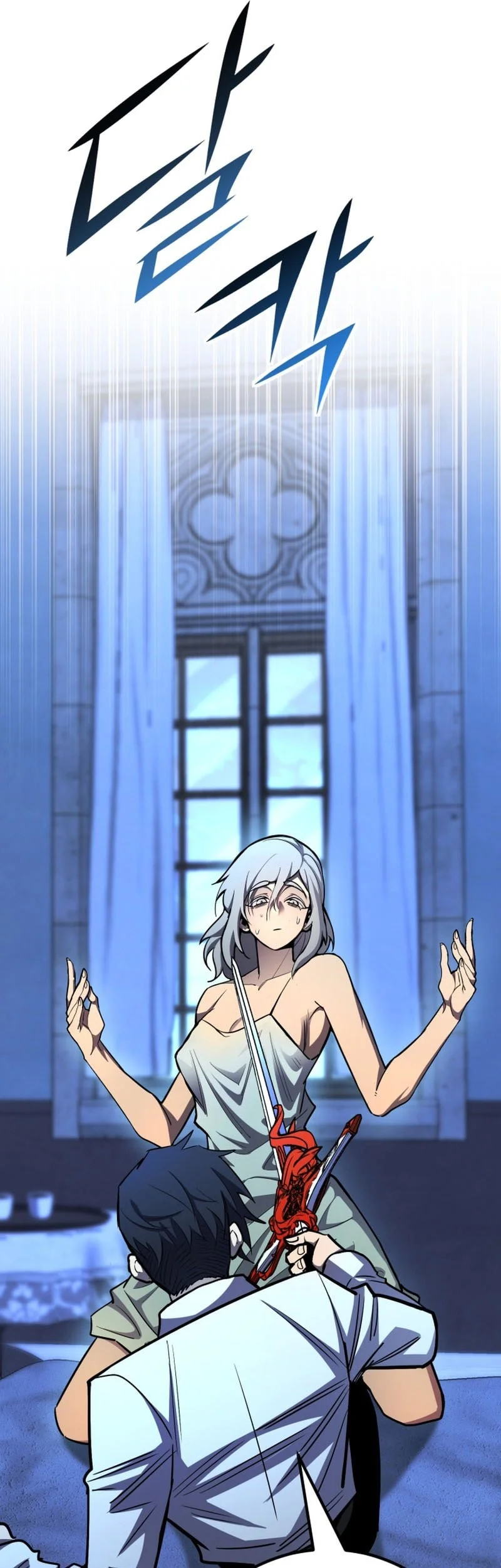 Standard of Reincarnation Chapter 160 Gambar 25