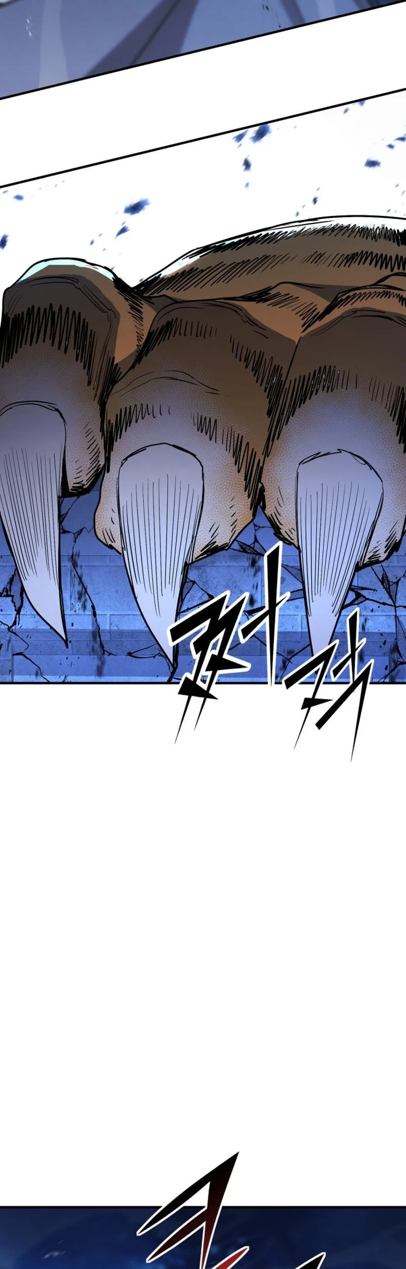 Standard of Reincarnation Chapter 162 Gambar 34