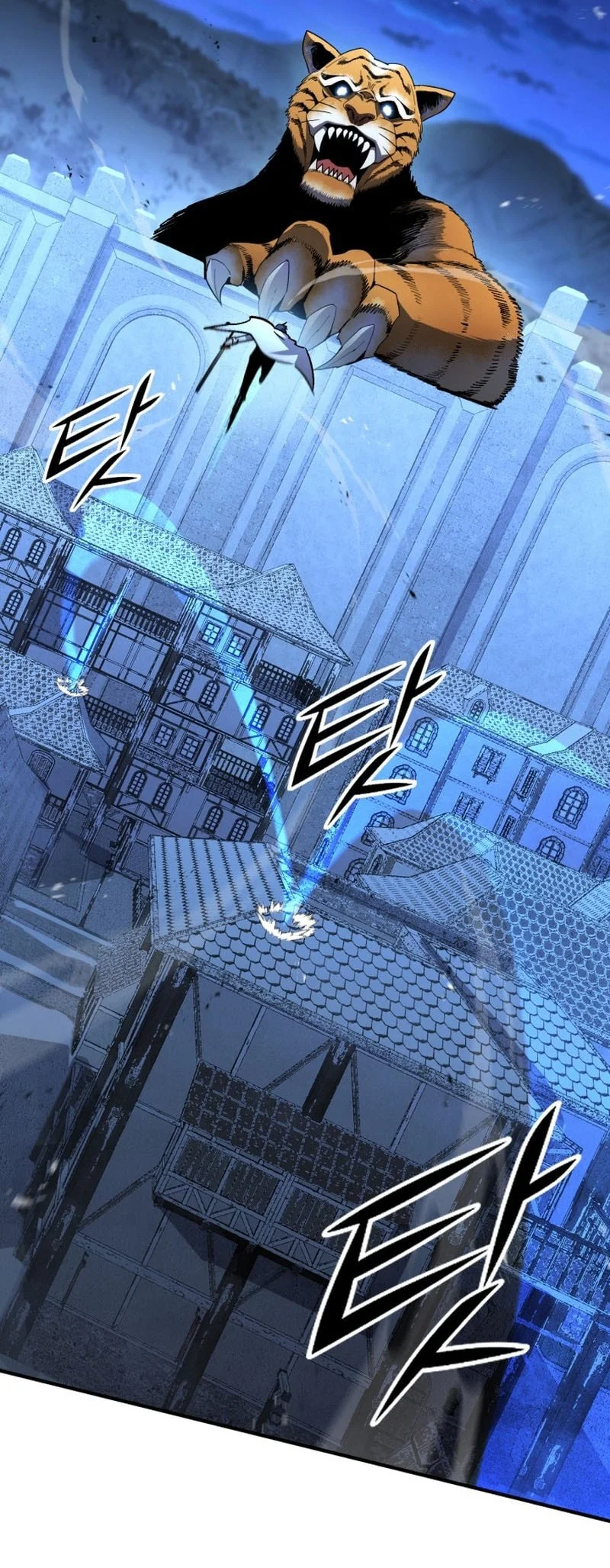 Standard of Reincarnation Chapter 162 Gambar 48