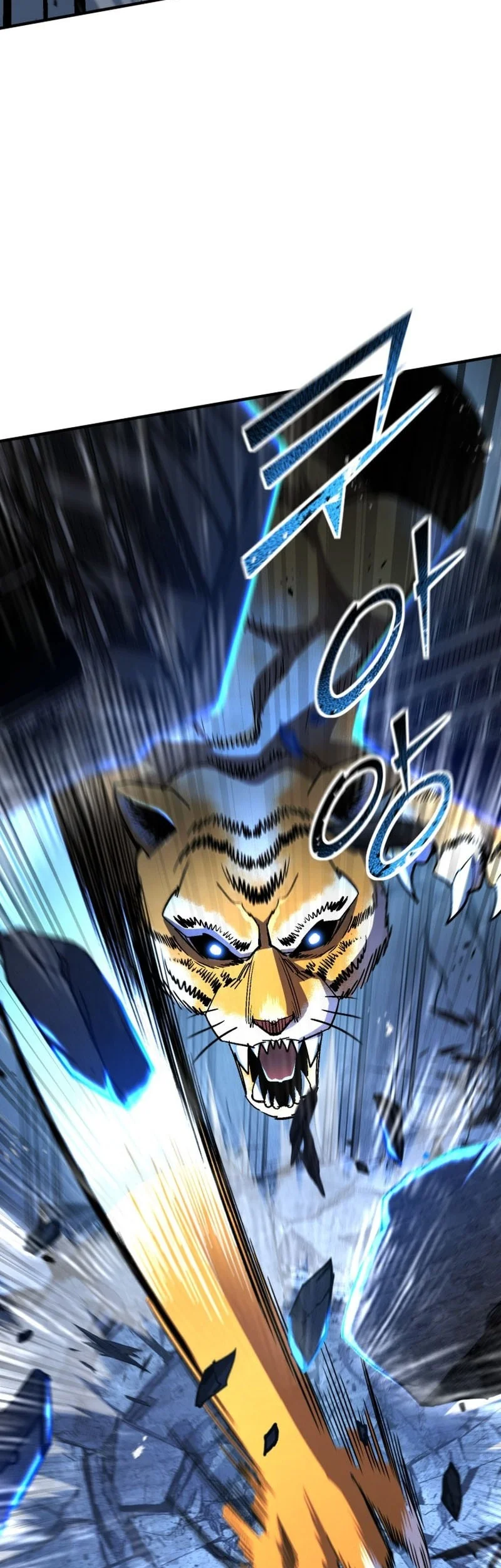 Standard of Reincarnation Chapter 162 Gambar 50