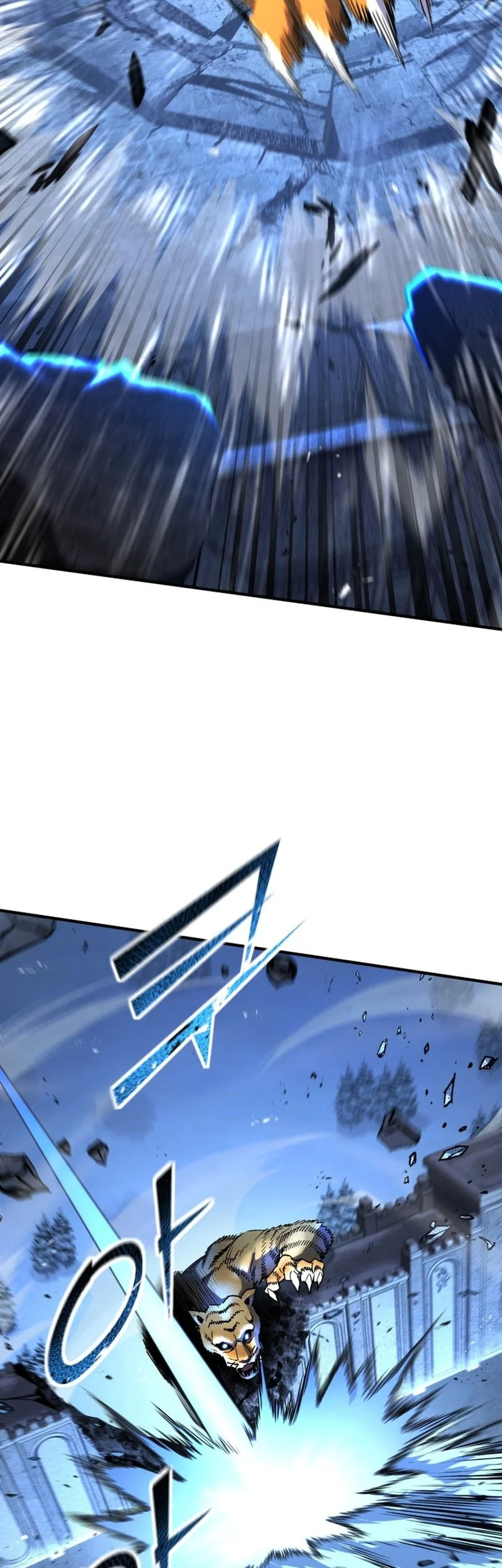 Standard of Reincarnation Chapter 162 Gambar 51