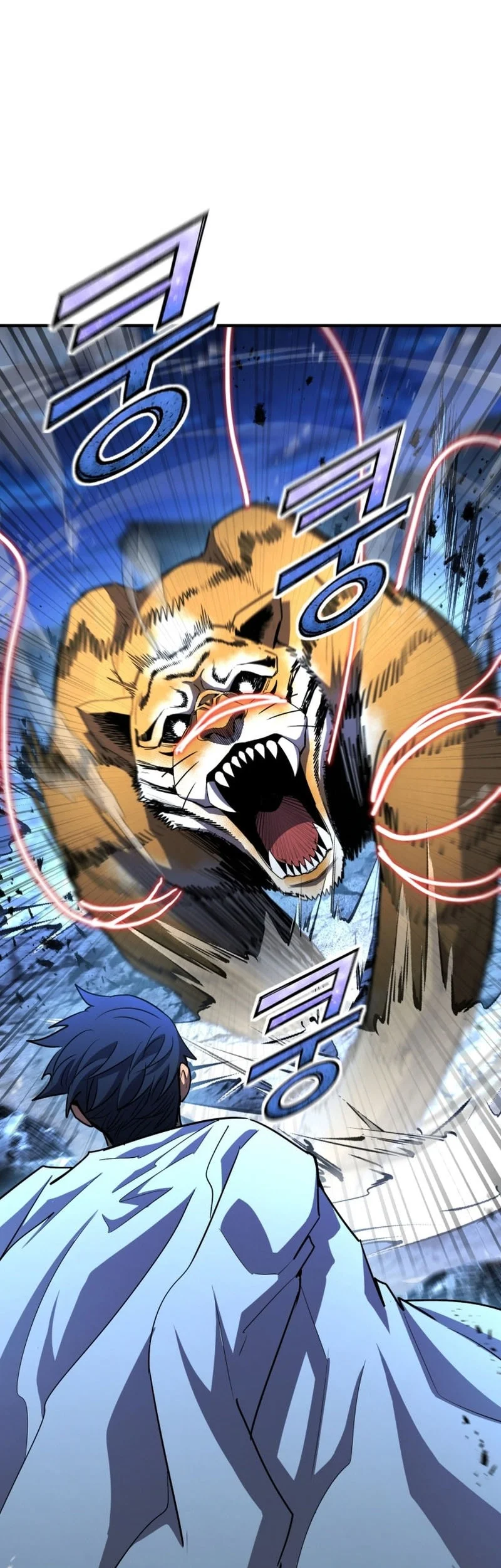 Standard of Reincarnation Chapter 163 Gambar 46