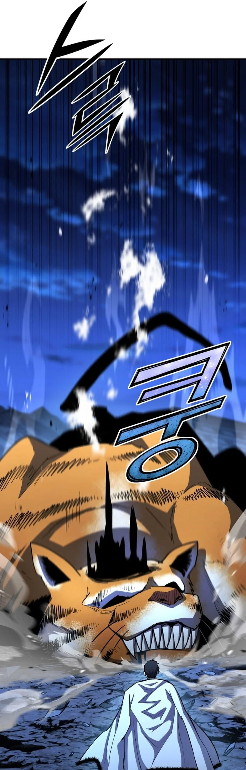 Standard of Reincarnation Chapter 163 Gambar 57