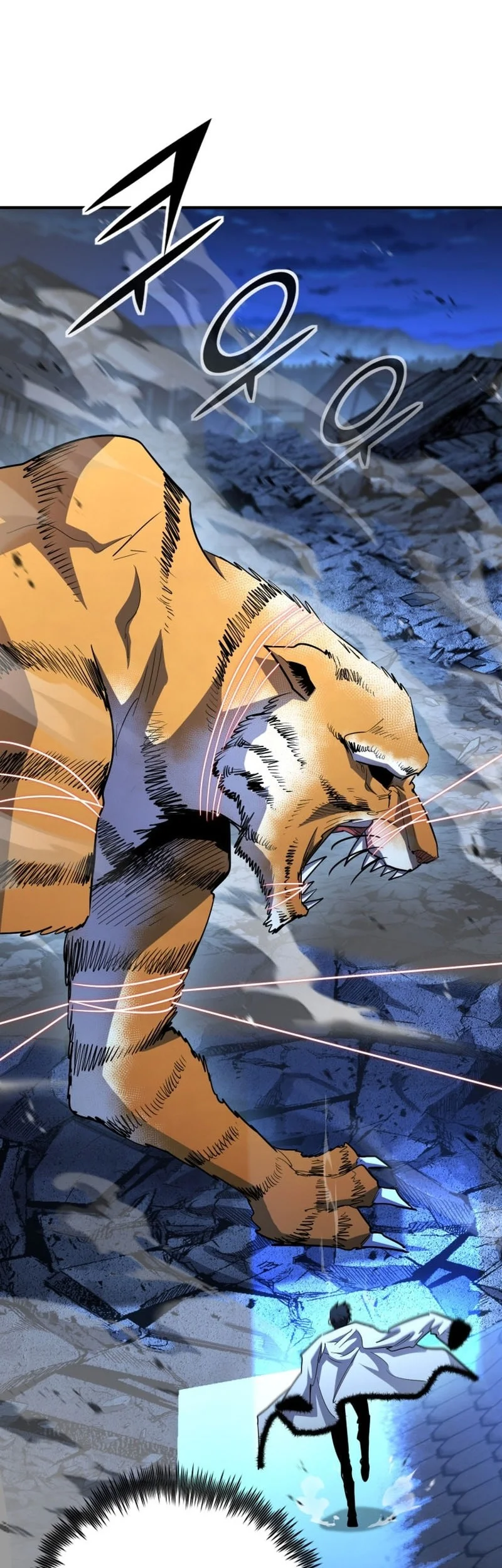 Standard of Reincarnation Chapter 163 Gambar 19