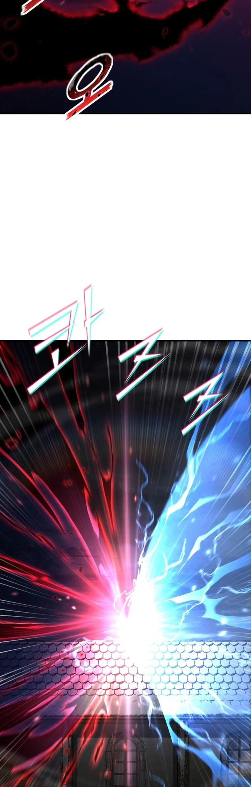 Standard of Reincarnation Chapter 165 Gambar 36