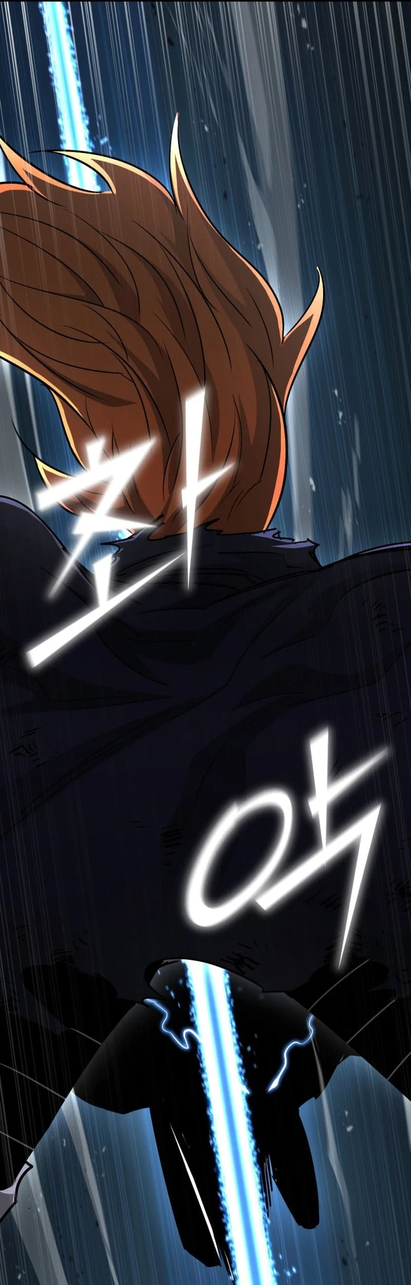 Standard of Reincarnation Chapter 165 Gambar 82