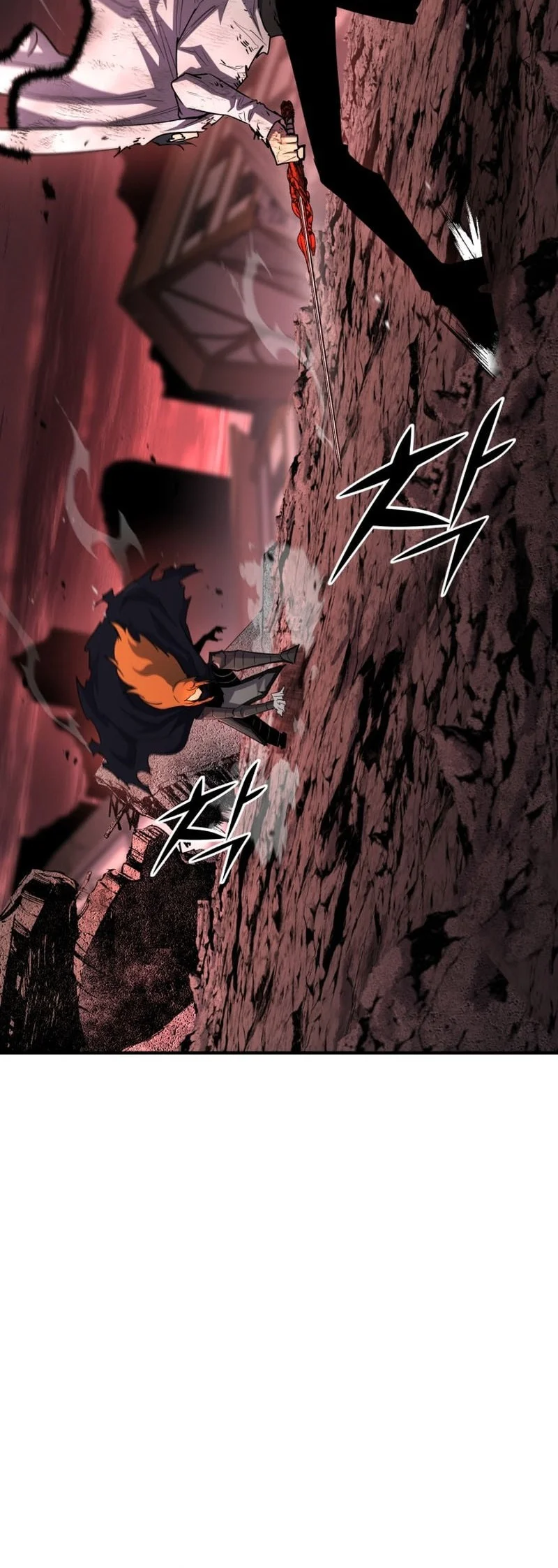 Standard of Reincarnation Chapter 165 Gambar 85