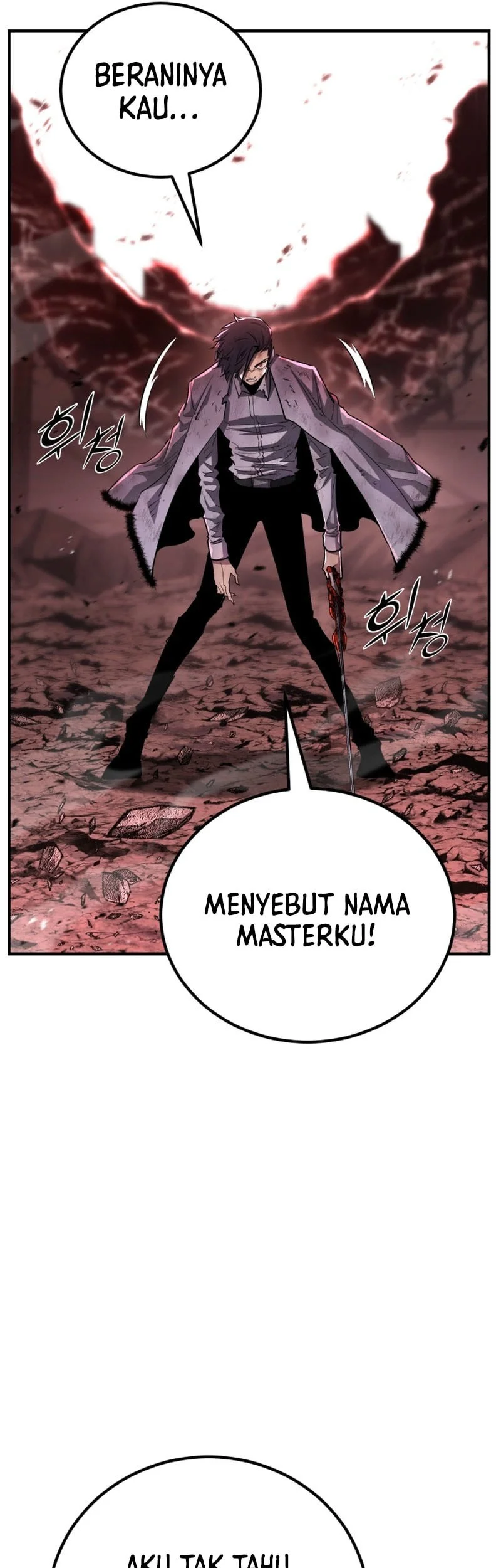 Standard of Reincarnation Chapter 165 Gambar 86