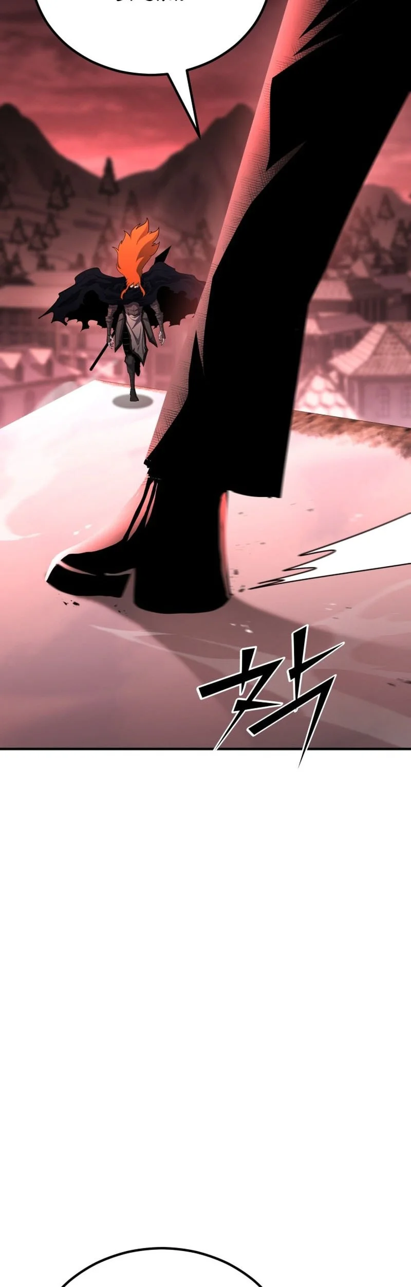 Standard of Reincarnation Chapter 165 Gambar 28