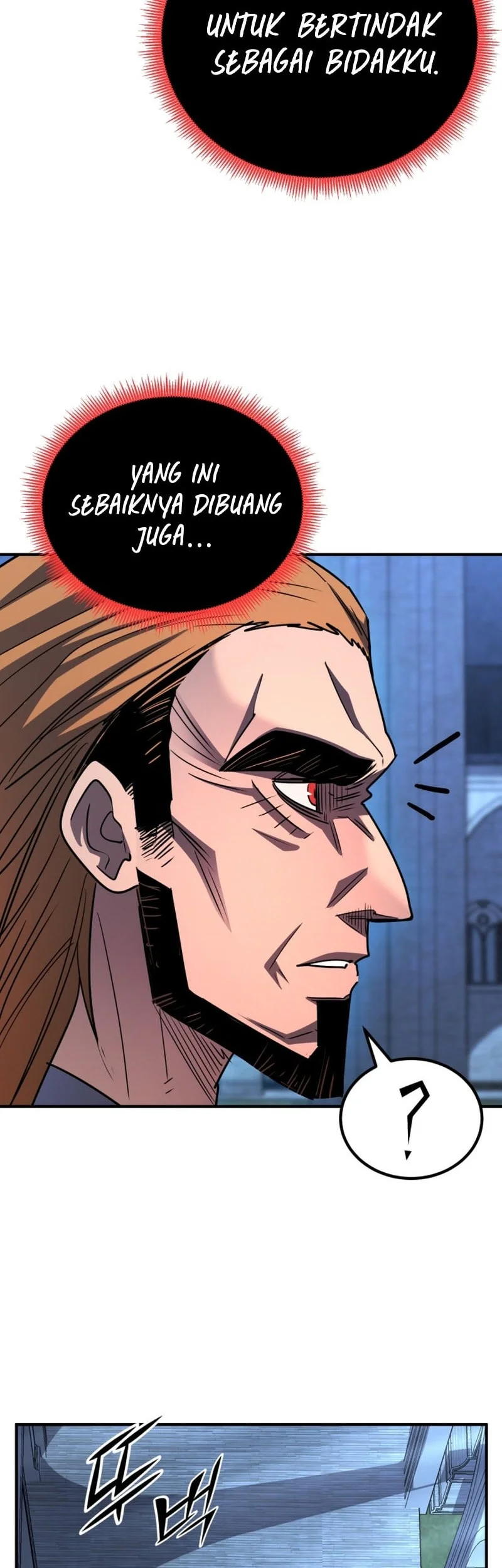 Standard of Reincarnation Chapter 169 Gambar 103