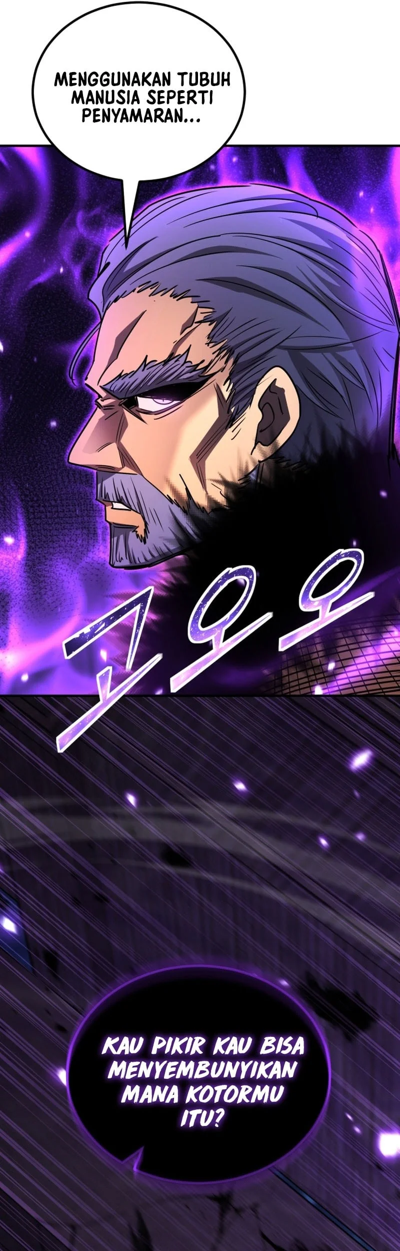 Standard of Reincarnation Chapter 169 Gambar 114