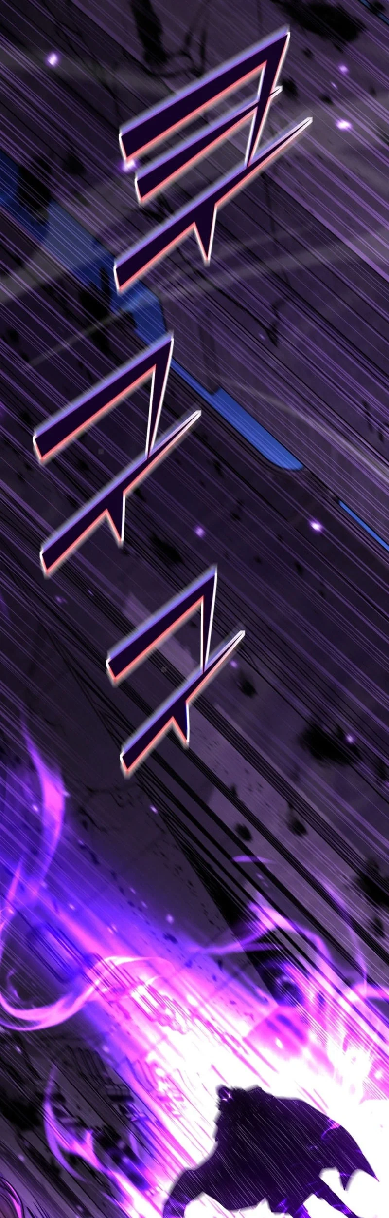 Standard of Reincarnation Chapter 169 Gambar 115