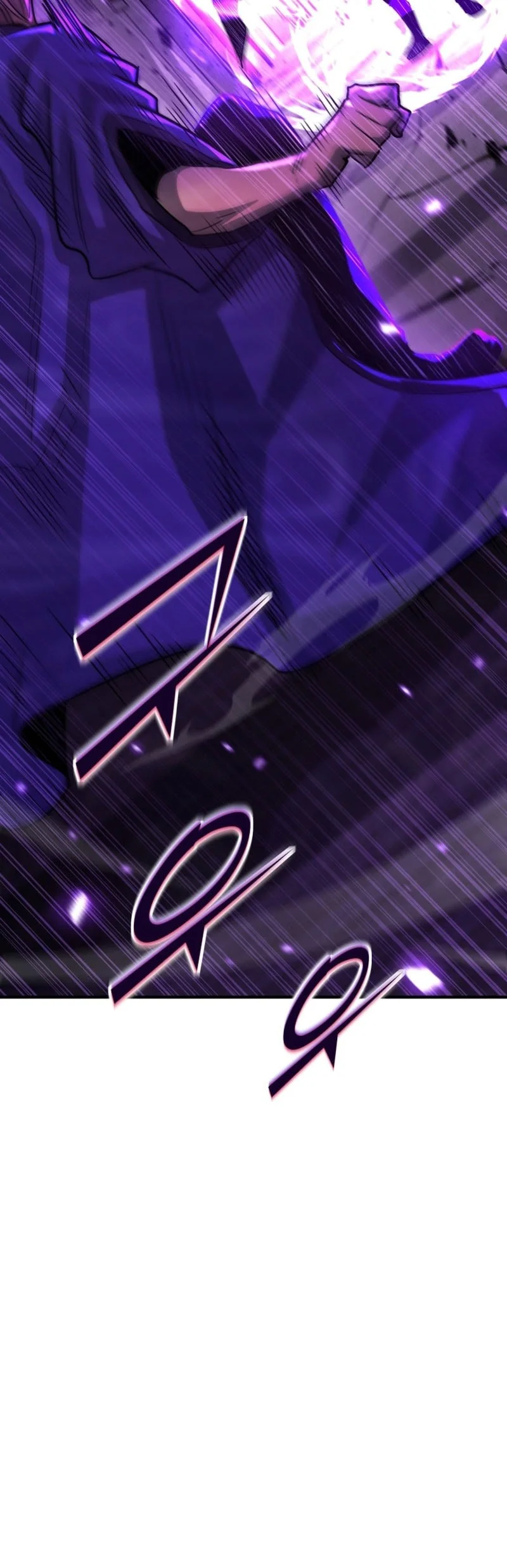 Standard of Reincarnation Chapter 169 Gambar 116