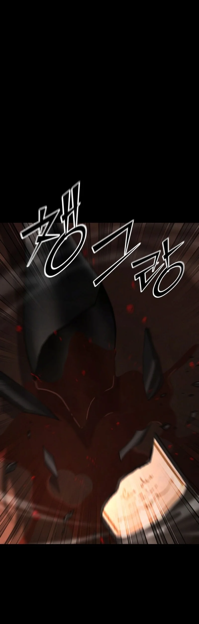 Standard of Reincarnation Chapter 169 Gambar 21