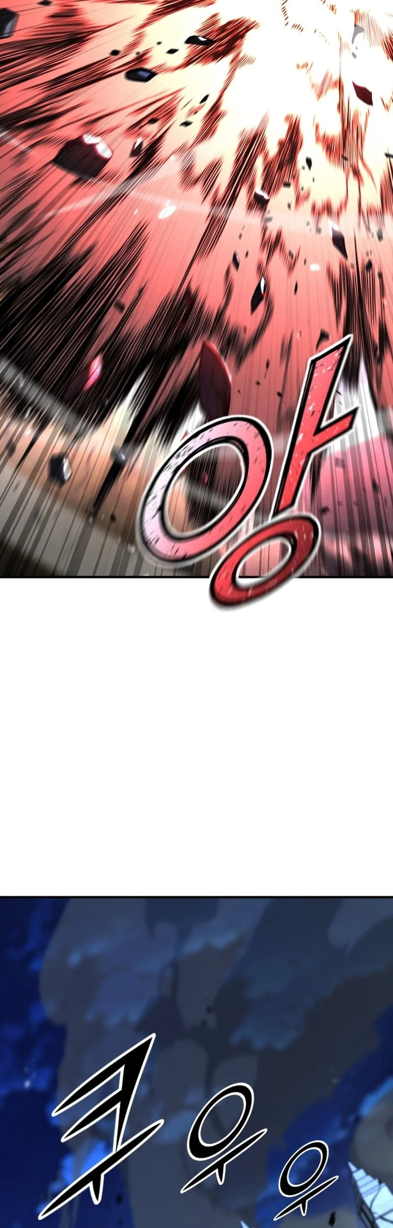 Standard of Reincarnation Chapter 170 Gambar 35