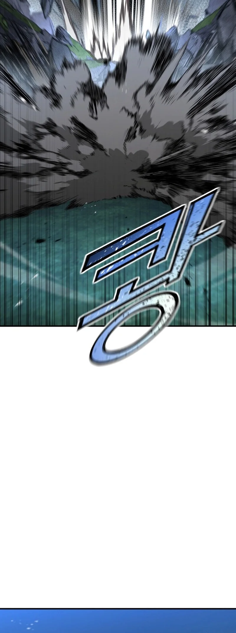 Standard of Reincarnation Chapter 170 Gambar 44