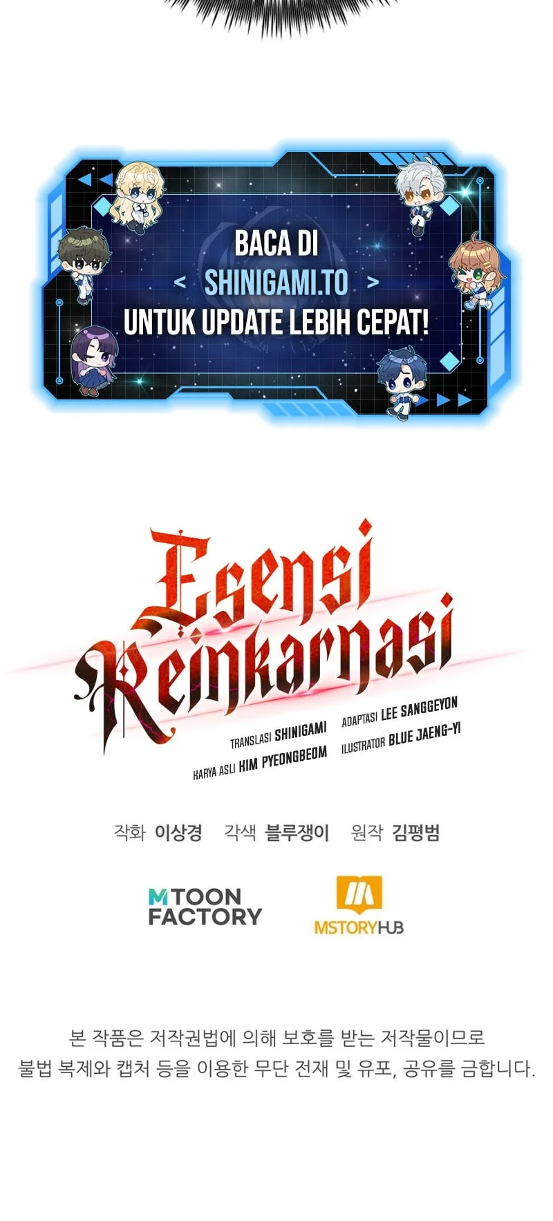 Standard of Reincarnation Chapter 170 Gambar 100