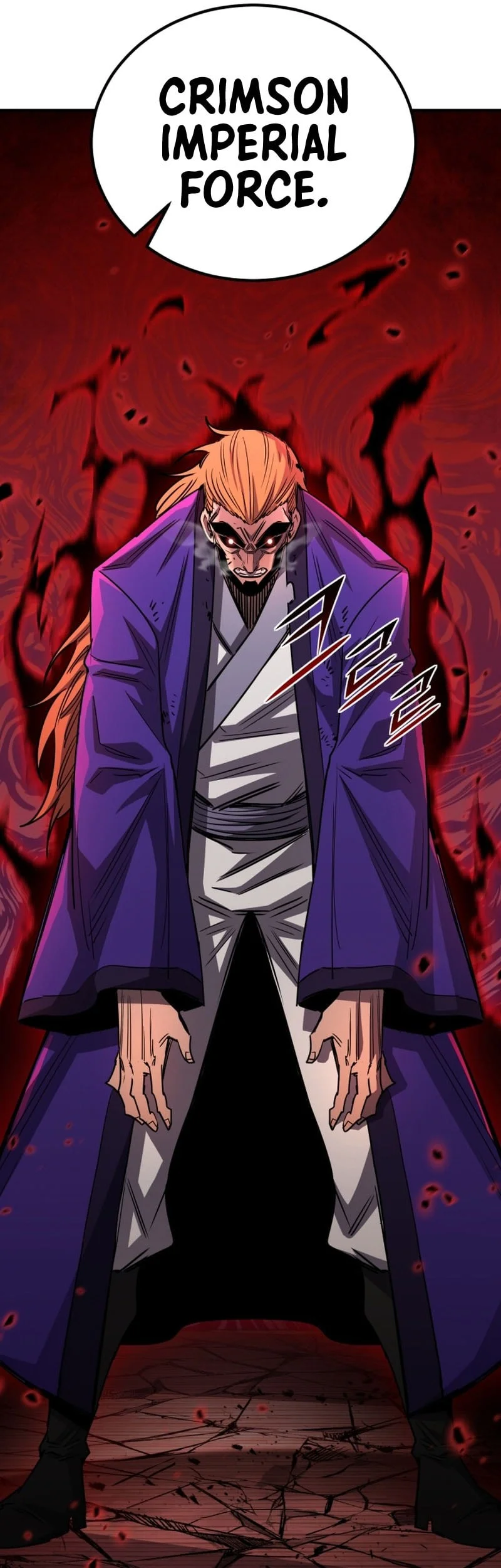 Standard of Reincarnation Chapter 170 Gambar 14