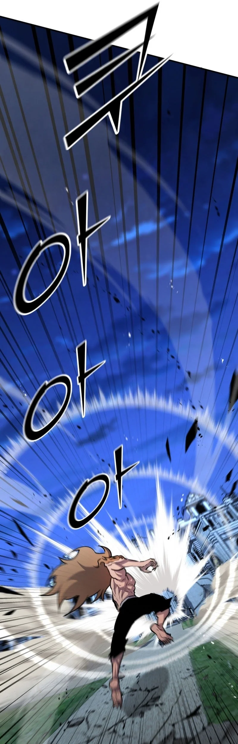 Standard of Reincarnation Chapter 171 Gambar 52