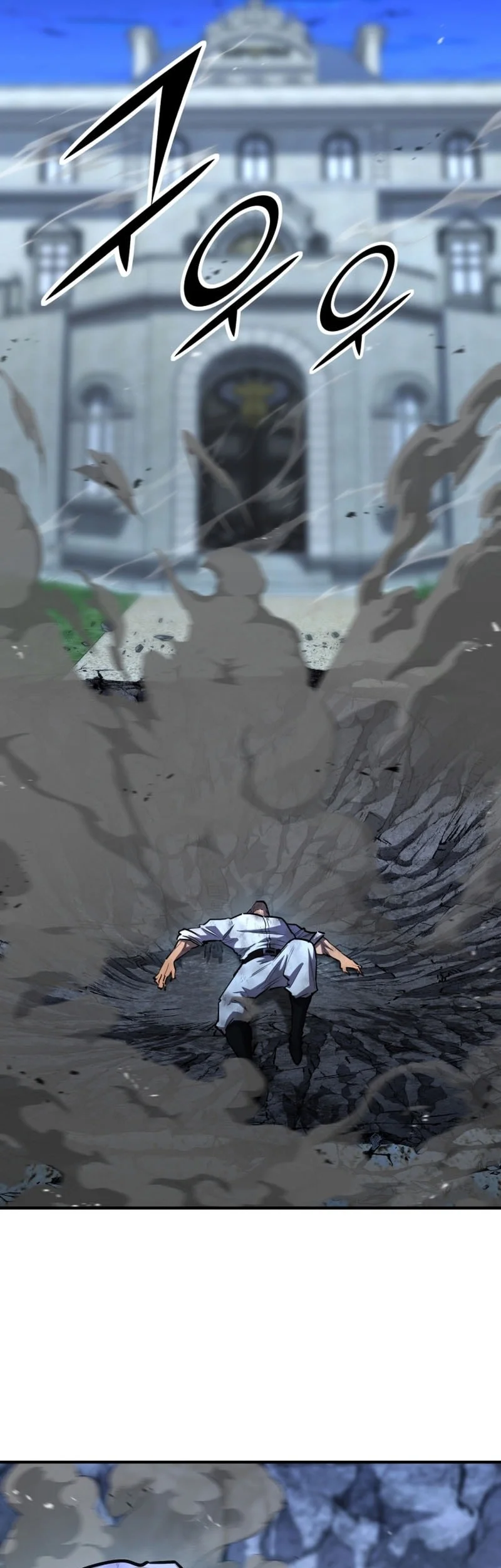 Standard of Reincarnation Chapter 171 Gambar 65