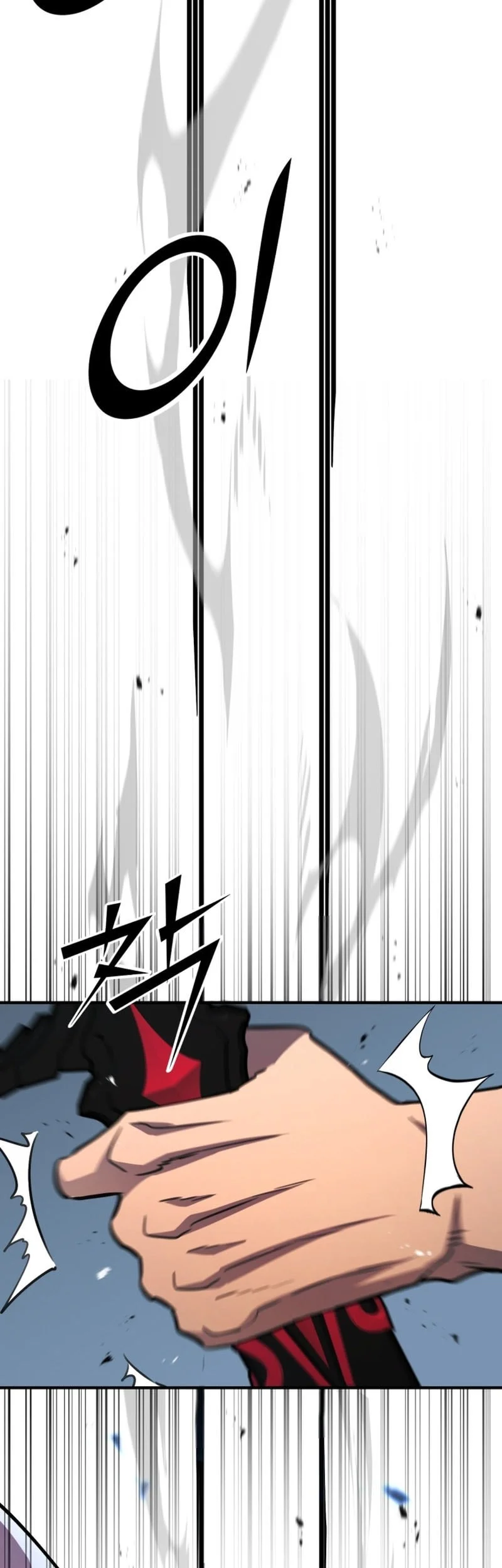 Standard of Reincarnation Chapter 171 Gambar 75