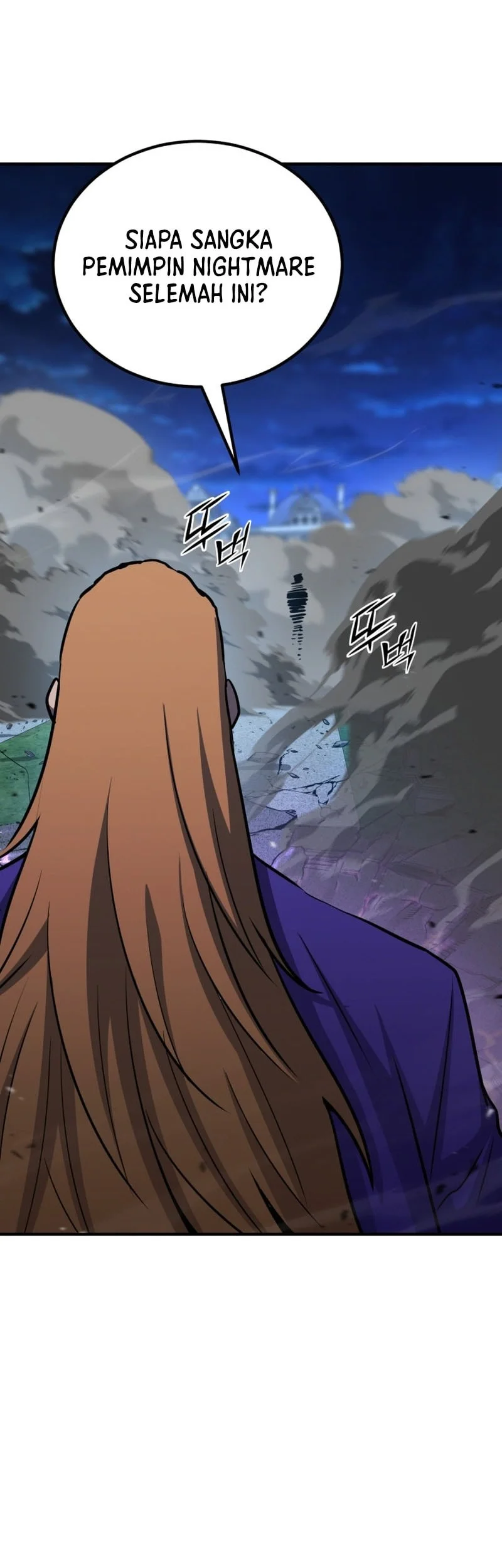 Standard of Reincarnation Chapter 171 Gambar 32