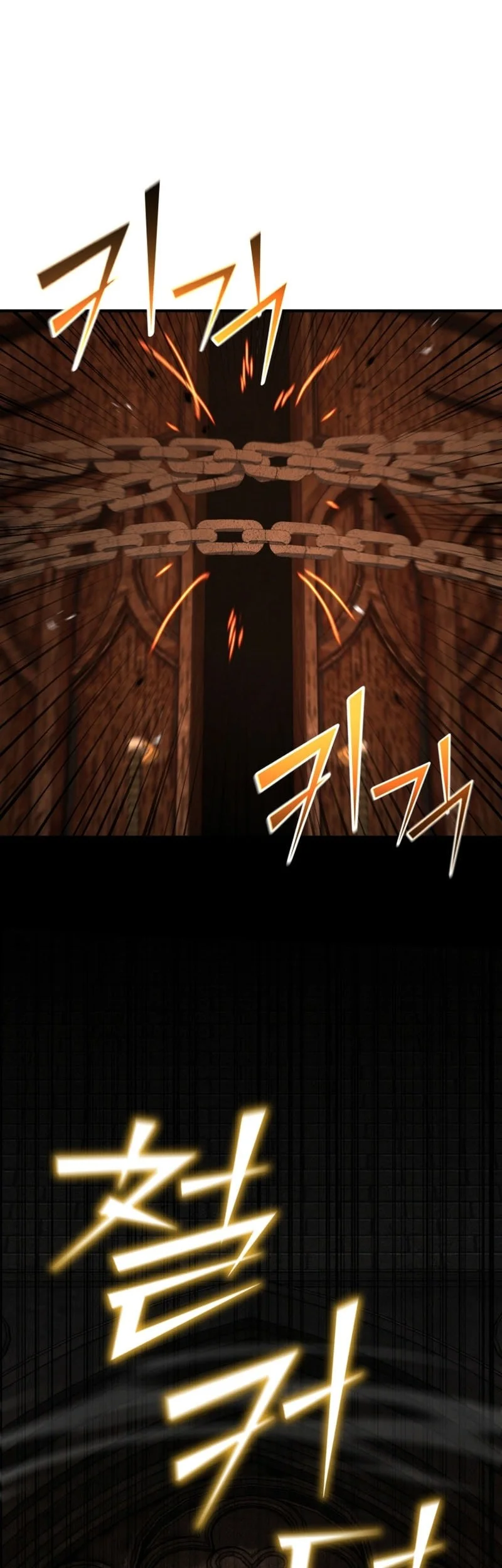 Standard of Reincarnation Chapter 172 Gambar 79