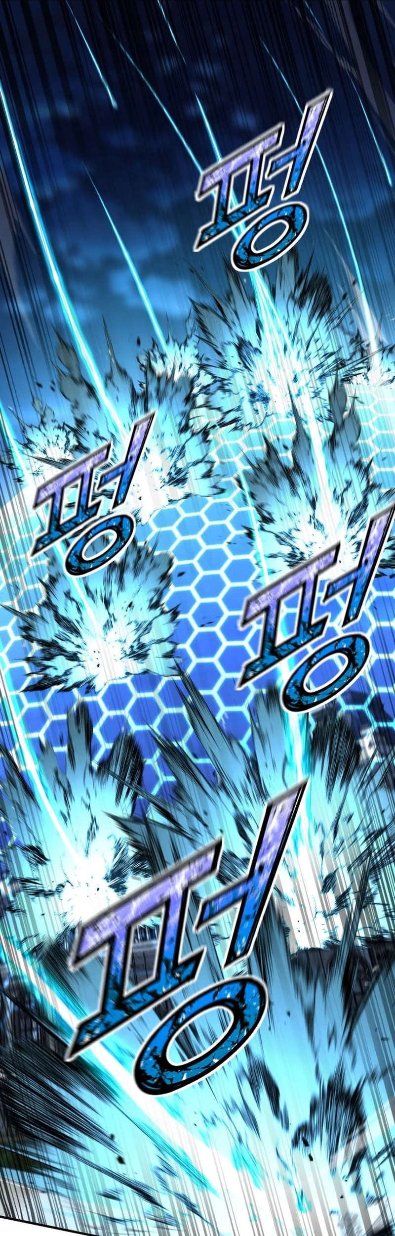 Standard of Reincarnation Chapter 172 Gambar 7